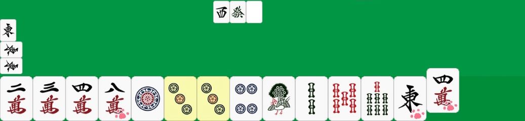 ねこのて1.jpg